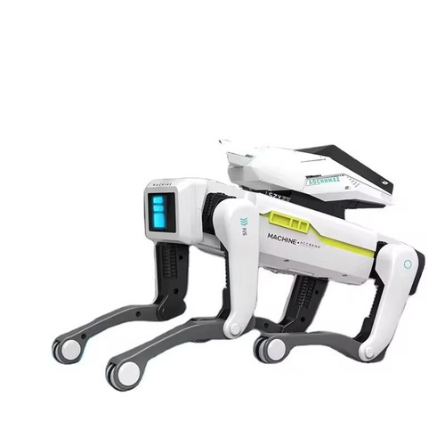 Smart interactive robot dog - interactive,